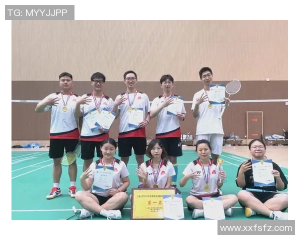 重庆羽毛球队心理素质研究与提升策略探讨