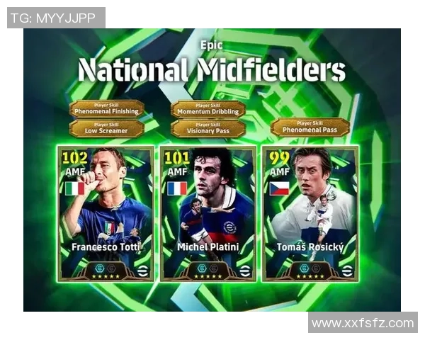 足球明星素材网站助你轻松获取最新球员图片视频与资讯资源